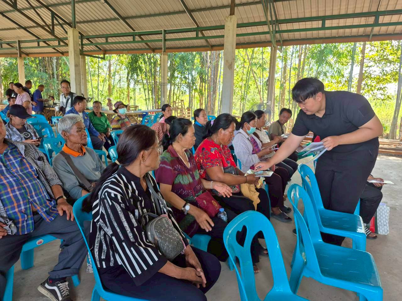 title - ส.ป.ก.อุตรดิตถ์ ดำเนินการจัดฝึกอบรม โครงการพัฒนาเกษตรกรรมยั่งยืน กิจกรรมพัฒนาเกษตรกรรมยั่งยืนในเขตปฏิรูปที่ดิน ปีงบประมาณ พ.ศ. ๒๕๖๙ หลักสูตร “การขยายองค์ความรู้เกษตรกรรมยั่งยืนในเขตปฏิรูปที่ดิน”